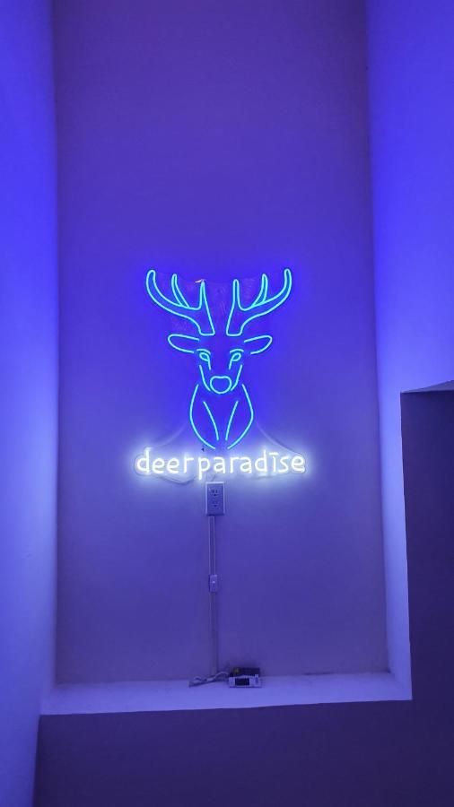 鹿境水岸deer Paradise Lugang Zewnętrze zdjęcie